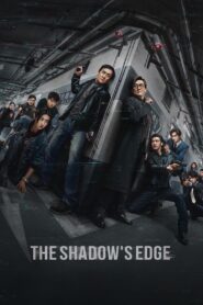 The Shadow’s Edge